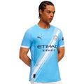 Manchester City Maillot Domicile 25/26